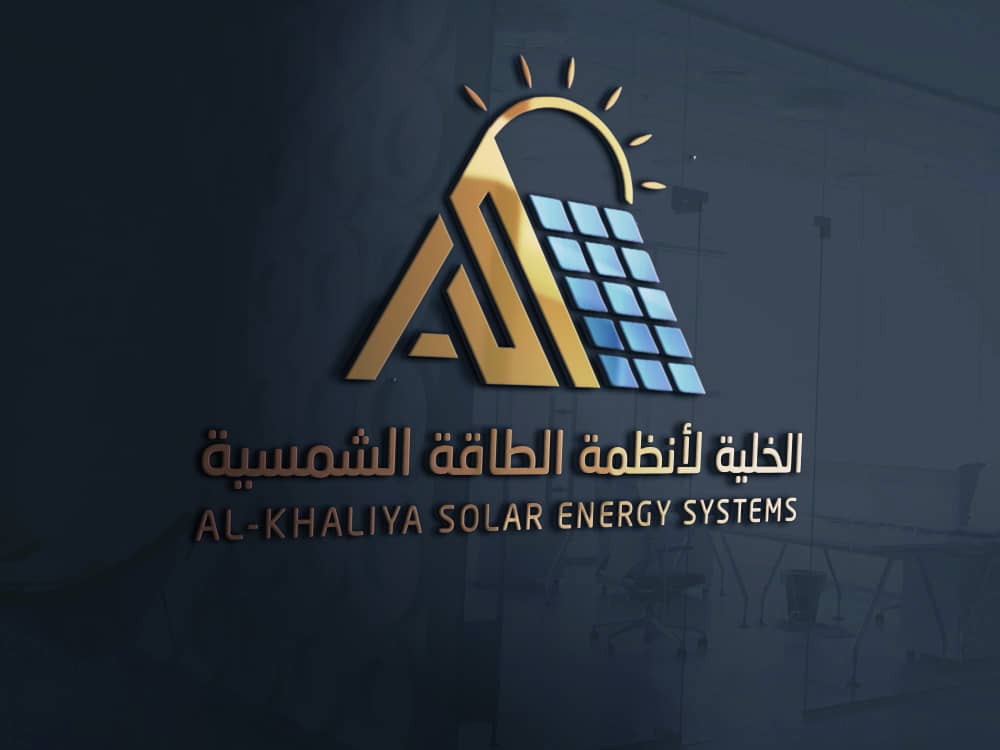 شعار الخلية لأنظمة الطاقة الشمسية في السودان